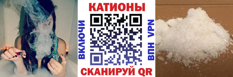 МЕТАДОН Щёкино