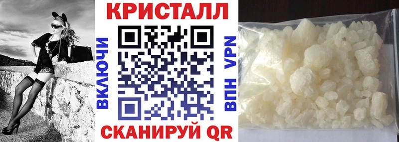 блэк спрут ссылки  Щёкино  АМФЕТАМИН 97%  наркошоп 