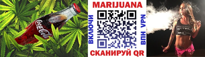 где можно купить наркотик  Щёкино  мега   Canna-Cookies конопля 