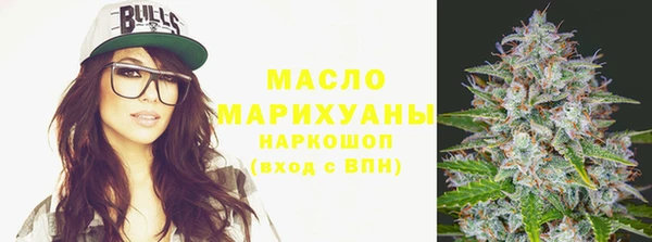 героин Балахна