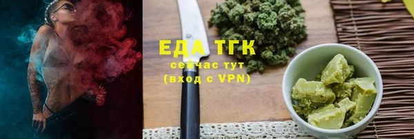 марки nbome Балабаново
