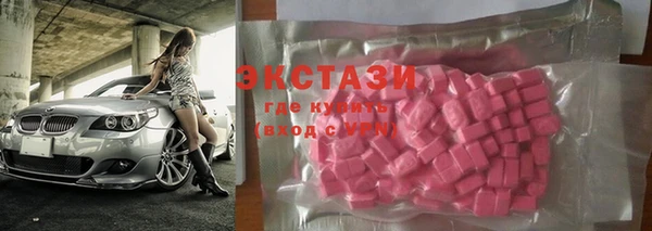2c-b Баксан