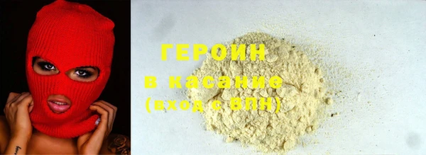 2c-b Баксан