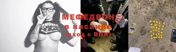 2c-b Баксан