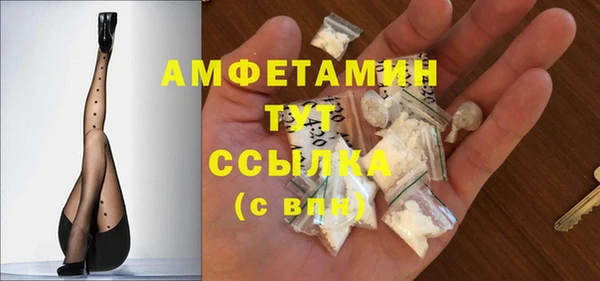 марки nbome Балабаново