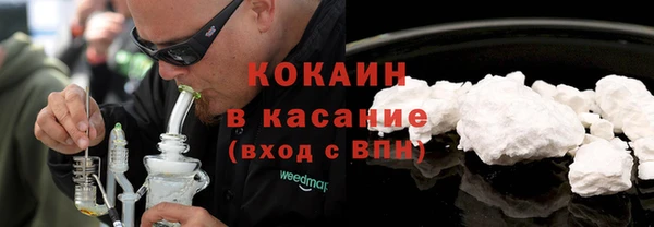 героин Балахна