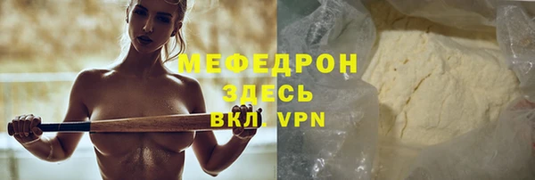 2c-b Баксан