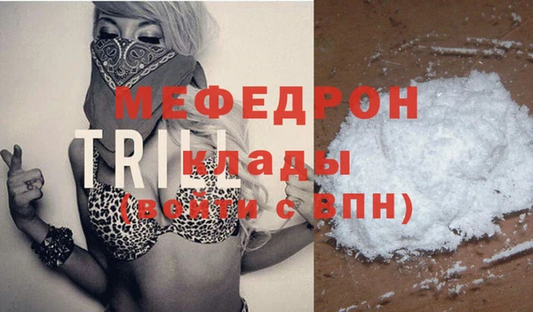 2c-b Баксан
