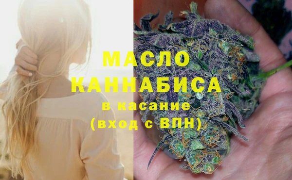 героин Балахна