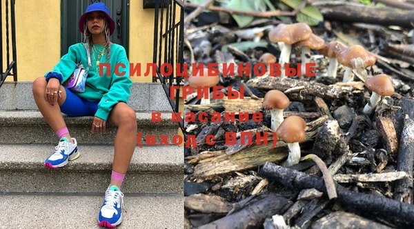 марки nbome Балабаново