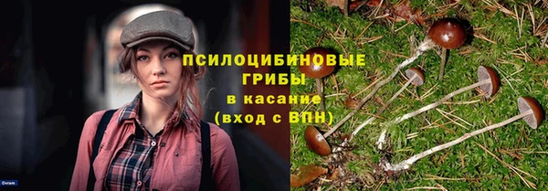 героин Балахна