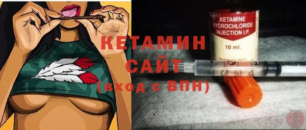 2c-b Баксан