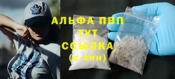 2c-b Баксан