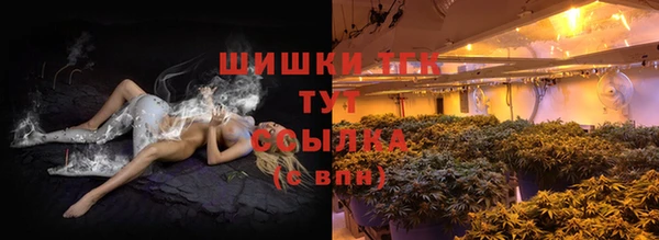 героин Балахна