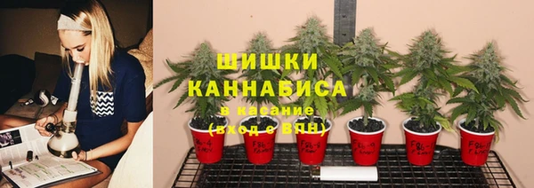 героин Балахна