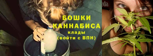 2c-b Баксан