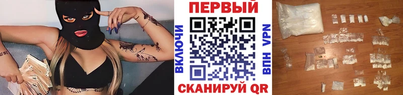 Первитин витя  маркетплейс как зайти  Щёкино  hydra  