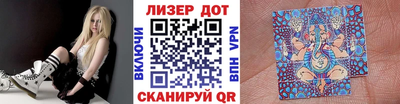 блэк спрут как войти  Щёкино  Марки N-bome 1,5мг  цены  