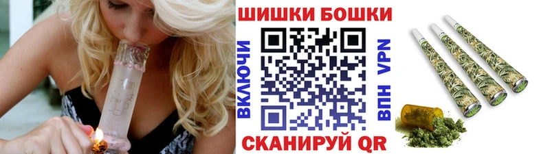 Конопля LSD WEED  где продают   Щёкино 